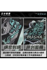 1/3 Delusion Genshin Impact Xiao Neo Chinese Workwear Black Outfit Cosplay Costume